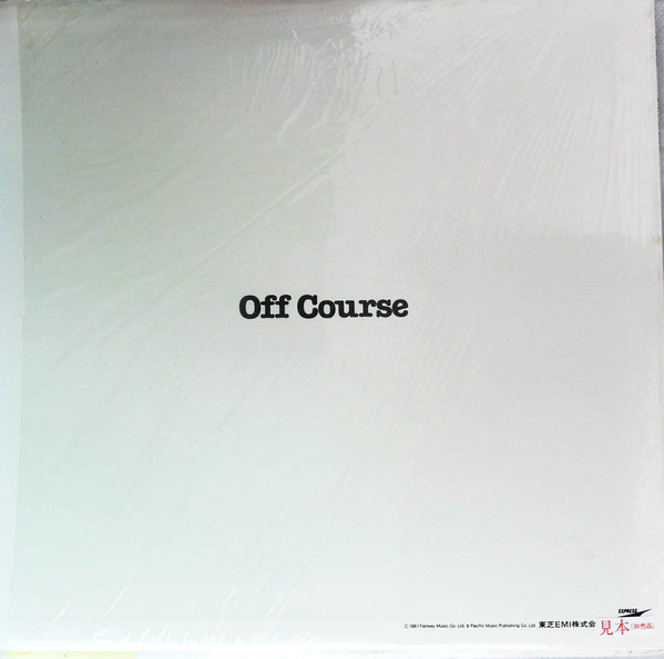 Off Course - Over (LP, Album, Promo)
