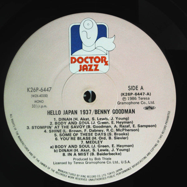 Benny Goodman - Hello Japan 1937 (LP, Mono)