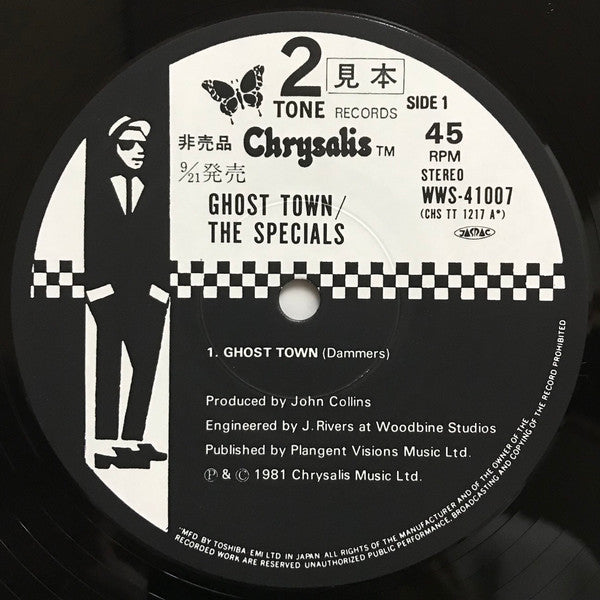 The Specials - Ghost Town (12"", Promo)