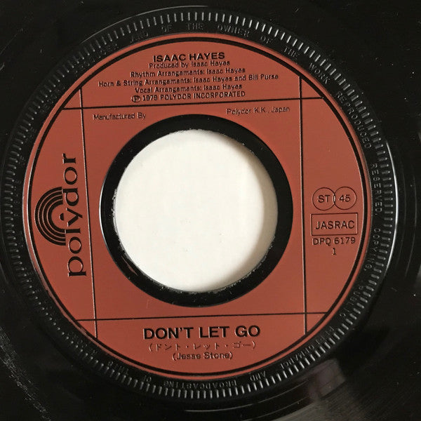 Isaac Hayes - Don't Let Go (7"", Single)