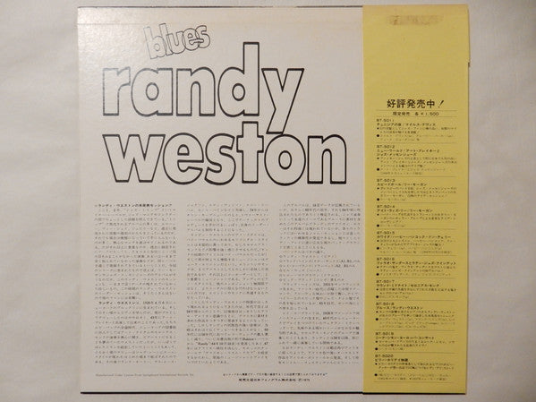 Randy Weston - Blues (LP, Album)