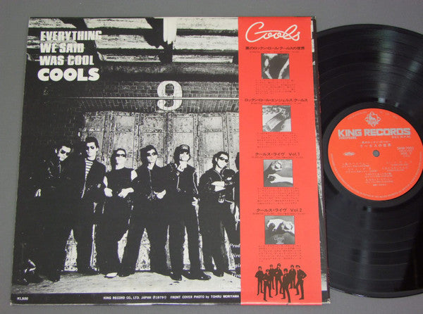 Cools Rockabilly Club - Everything We Said Was Cool - 黒のロックン・ロール～クー...