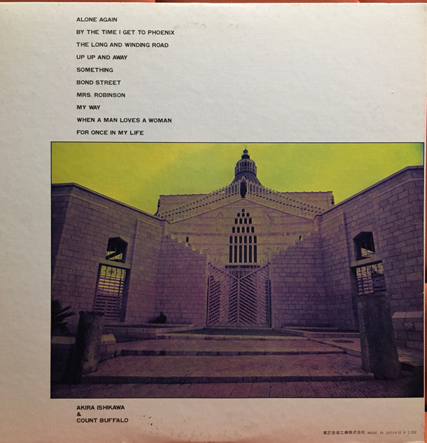 Akira Ishikawa & Count Buffalo* - Hit Sound (LP, Album, Quad, Promo)