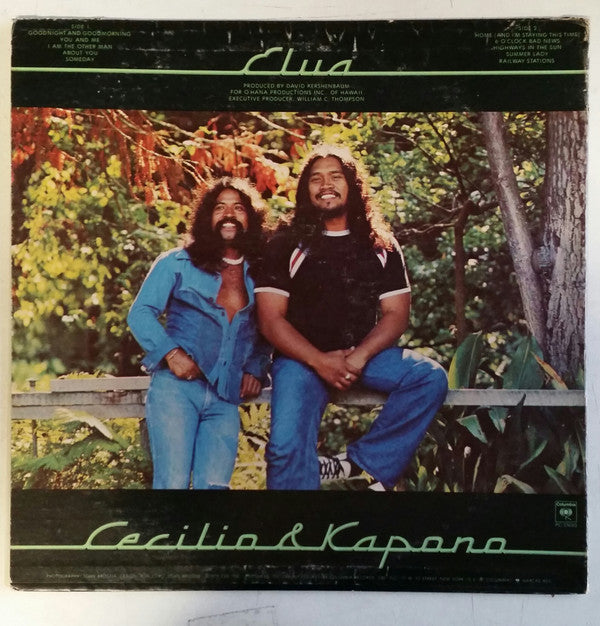 Cecilio & Kapono - Elua (LP, Album)
