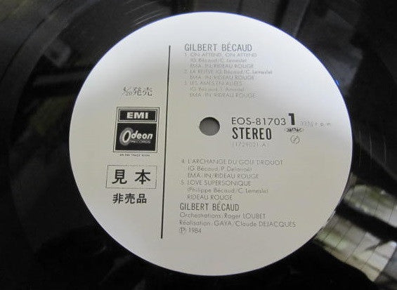 Gilbert Bécaud - Bécaud... (LP, Album, Promo)