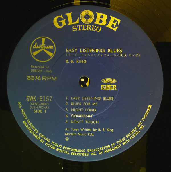 B. B. King* - Easy Listening Blues (LP)