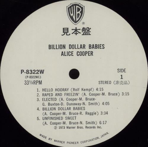 Alice Cooper - Billion Dollar Babies (LP, Album, Promo)