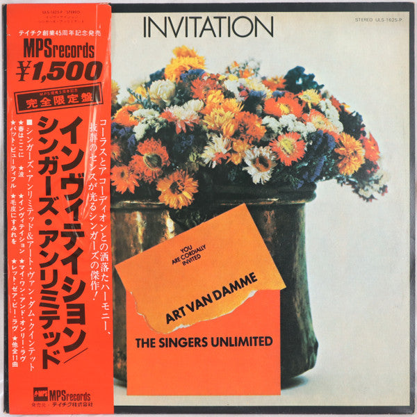 Art Van Damme & The Singers Unlimited - Invitation (LP, Album)