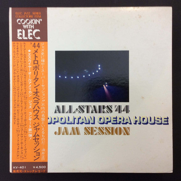 All-Stars '44 - Metropolitan Opera House Jam Session (3xLP, Album)