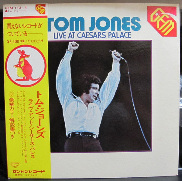 Tom Jones - Live Caesars Palace (2xLP, Album, Gat + 7"", RE)