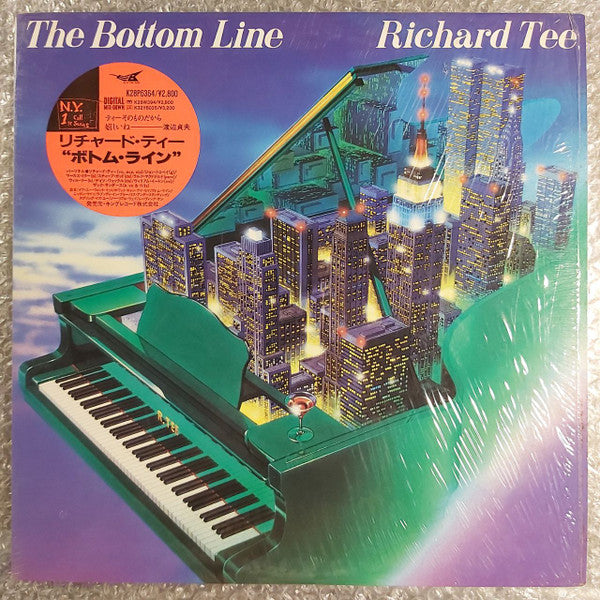Richard Tee - The Bottom Line (LP, Album)