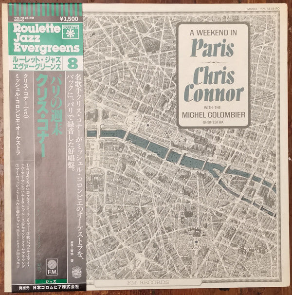 Chris Connor - A Weekend In Paris (LP, Album, Mono, RE)