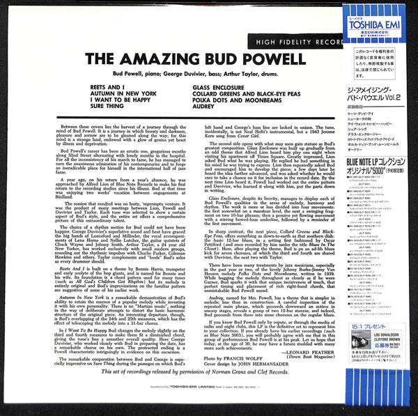 Bud Powell - The Amazing Bud Powell, Volume 2 (LP, Album, Ltd, RE)