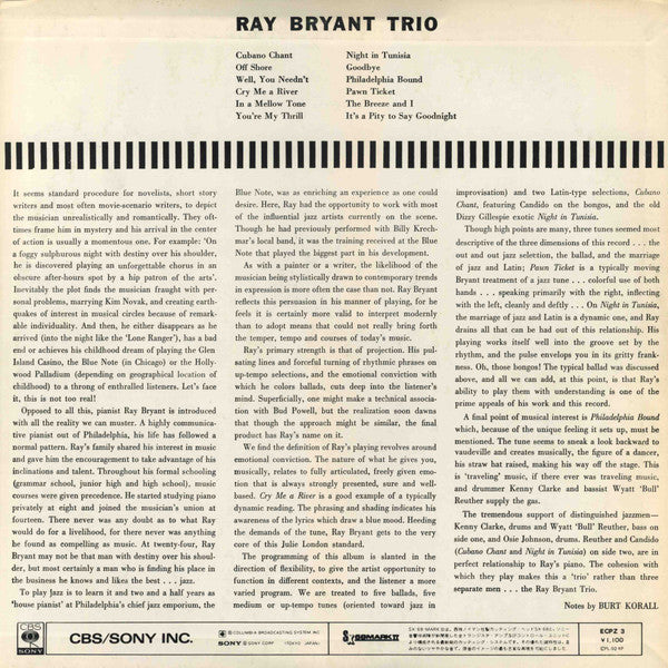 Ray Bryant Trio - Ray Bryant Trio (LP, Album, Mono, RE)