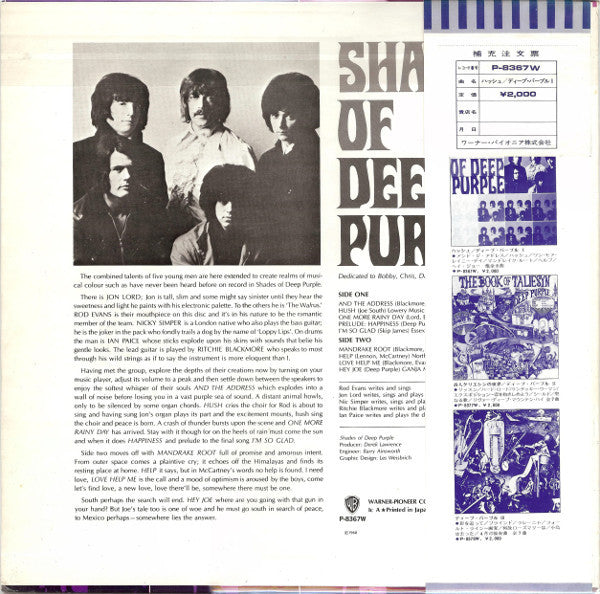 Deep Purple - Shades Of Deep Purple (LP, Album, RE)