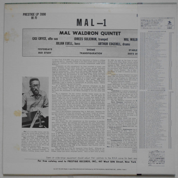 Mal Waldron Quintet - Mal-1 (LP, Album, Mono, RE)