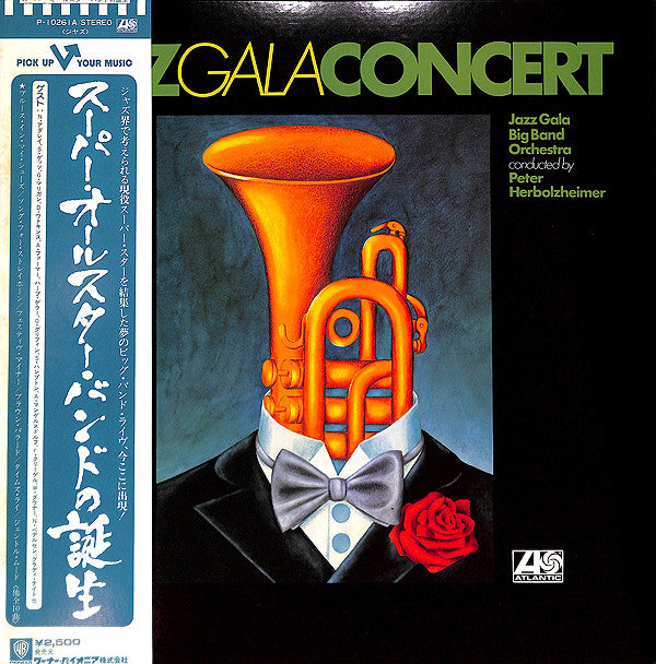 Jazz Gala Big Band Orchestra - Jazz Gala Concert(LP, Album)