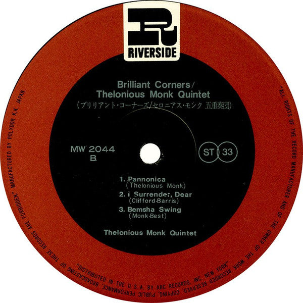 Thelonious Monk - Brilliant Corners (LP, Album, RE)