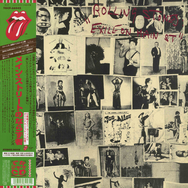 The Rolling Stones - Exile On Main Street(CD, Album, Ltd, RE, RM, LP-)