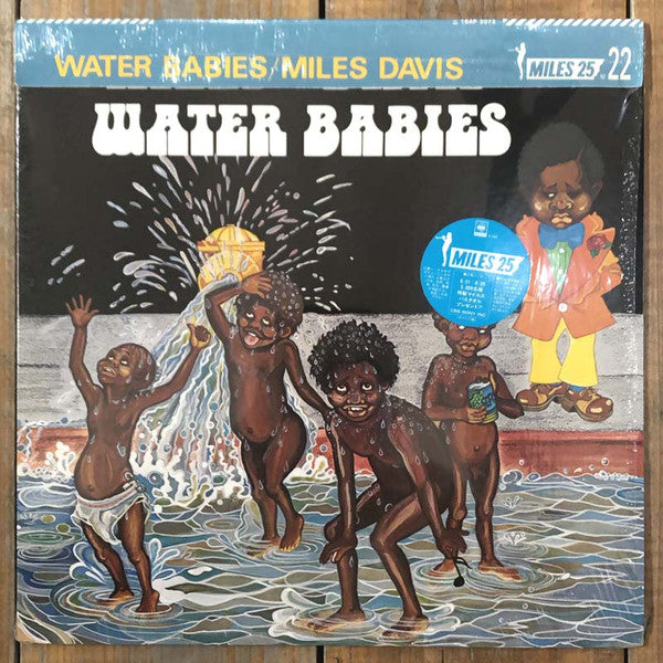 Miles Davis - Water Babies (LP, Album, RE)