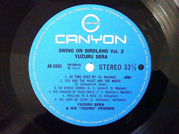 Yuzuru Sera & His ""Young"" Friends - Swing On Birdland Vol.2(LP, A...