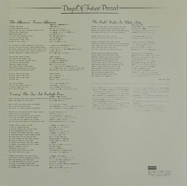 The Moody Blues - Days Of Future Passed (LP, Album, RE)