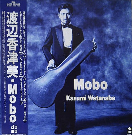 Kazumi Watanabe - Mobo (2xLP, Album, Gat)