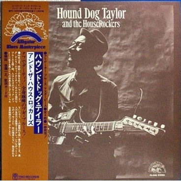 Hound Dog Taylor & The House Rockers - Hound Dog Taylor And The Hou...