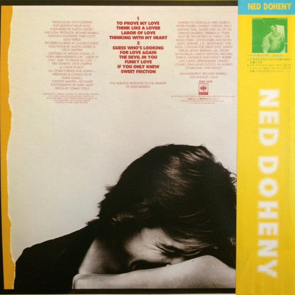 Ned Doheny - Prone (LP, Album)