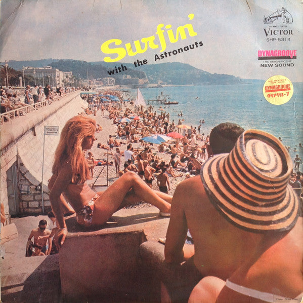 The Astronauts (3) - Surfin' With The Astronauts = 真夏のリズム~サーフィン!!(L...