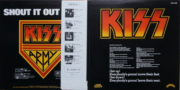 Kiss - Destroyer (LP, Album, RE, Cam)