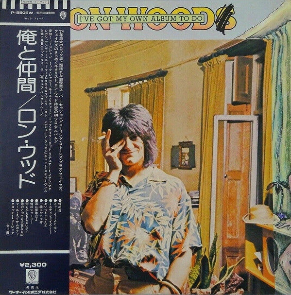 Ron Wood - I've Got My Own Album To Do (LP, Album)