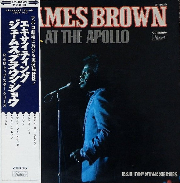 James Brown - Live At The Apollo (LP, Album, Red)