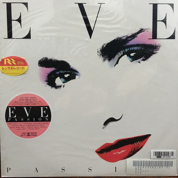 Eve - Passion (LP, Album)