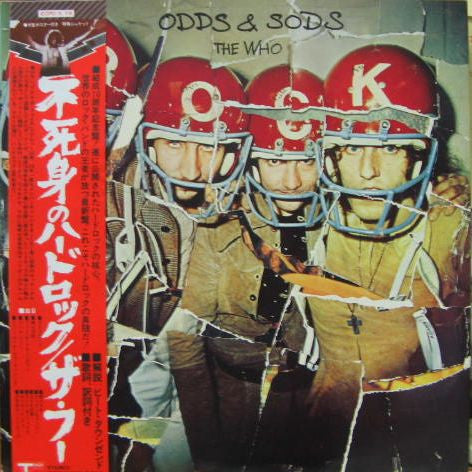 The Who - Odds & Sods (LP, Comp)