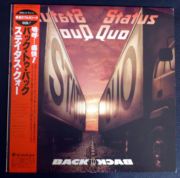 Status Quo - Back To Back (LP, Album, Promo)