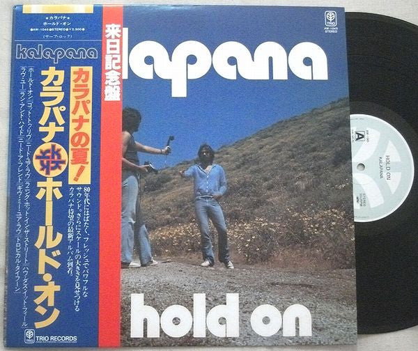 Kalapana - Hold On (LP, Album, Promo)