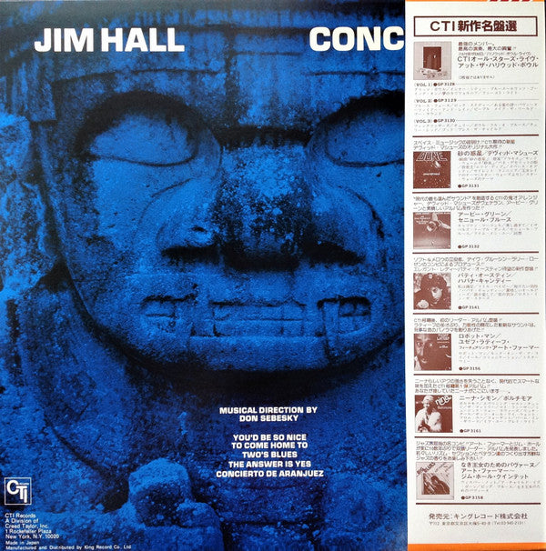 Jim Hall = ジム・ホール* - Concierto = アランフェス協奏曲 (LP