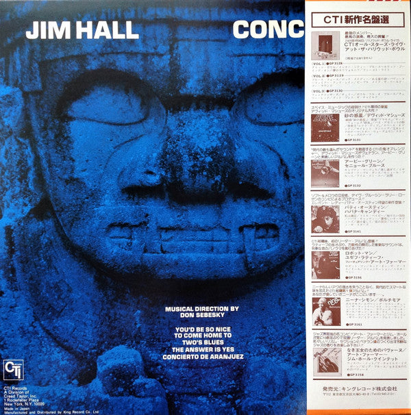 Jim Hall = ジム・ホール* - Concierto = アランフェス協奏曲 (LP, Album, Ltd, RE)