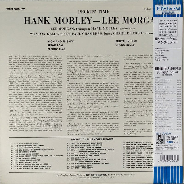 Hank Mobley - Lee Morgan - Peckin' Time (LP, Album, Mono, Ltd, RE)