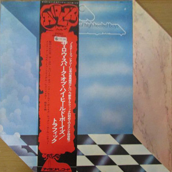 Traffic - The Low Spark Of High Heeled Boys (LP, Album)