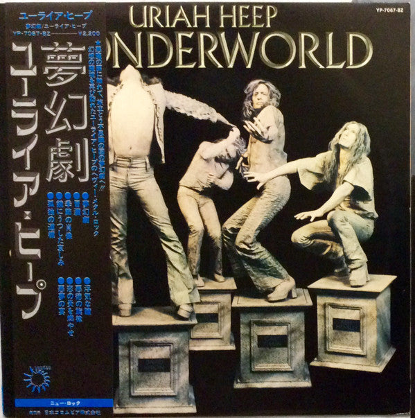 Uriah Heep - Wonderworld (LP, Album)