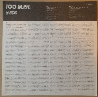 Vardis - 100 M.P.H. (LP, Album)