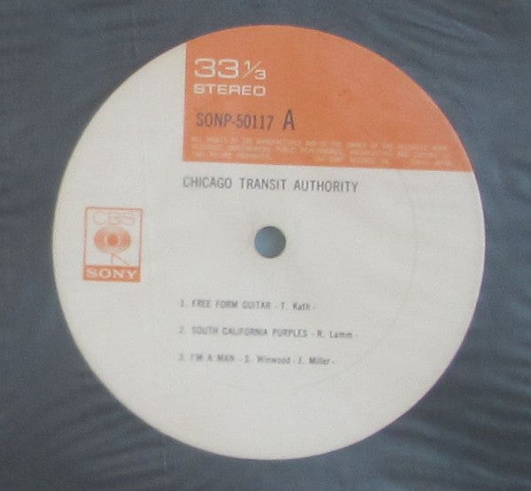 Chicago (2) - Chicago Transit Authority(2xLP, Album, Gat)