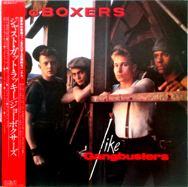 JoBoxers - Like Gangbusters (LP, Album)