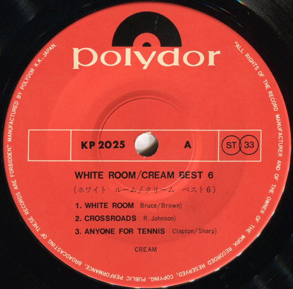 Cream (2) - White Room / Cream Best 6 (7"", EP)