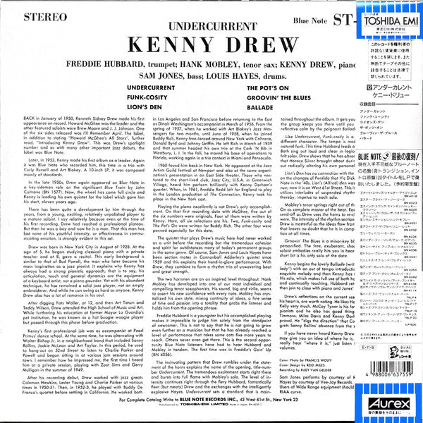 Kenny Drew - Undercurrent (LP, Album, Ltd, RE)