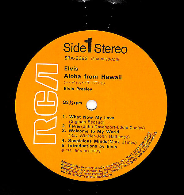 Elvis* - Aloha From Hawaii Via Satellite (2xLP, Album, Gat)