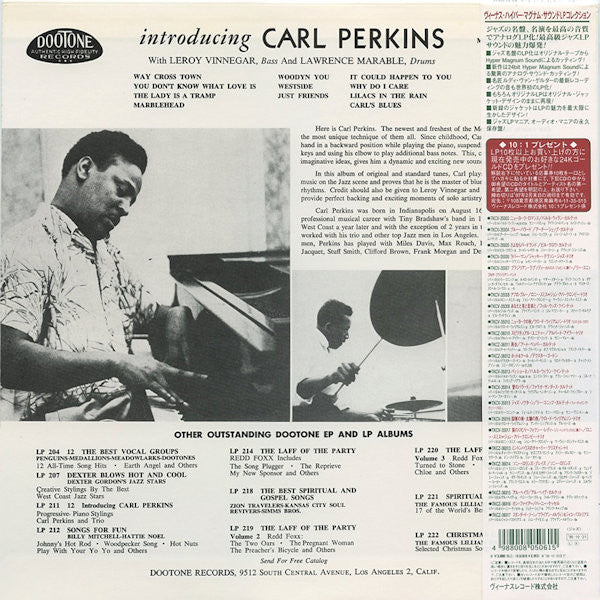 Carl Perkins (4) - Introducing... (LP, Album, RE, RM)