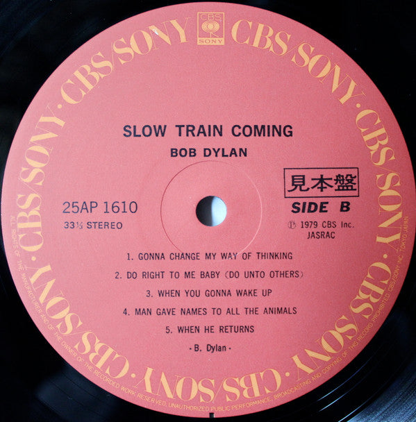 Bob Dylan - Slow Train Coming (LP, Album, Promo)